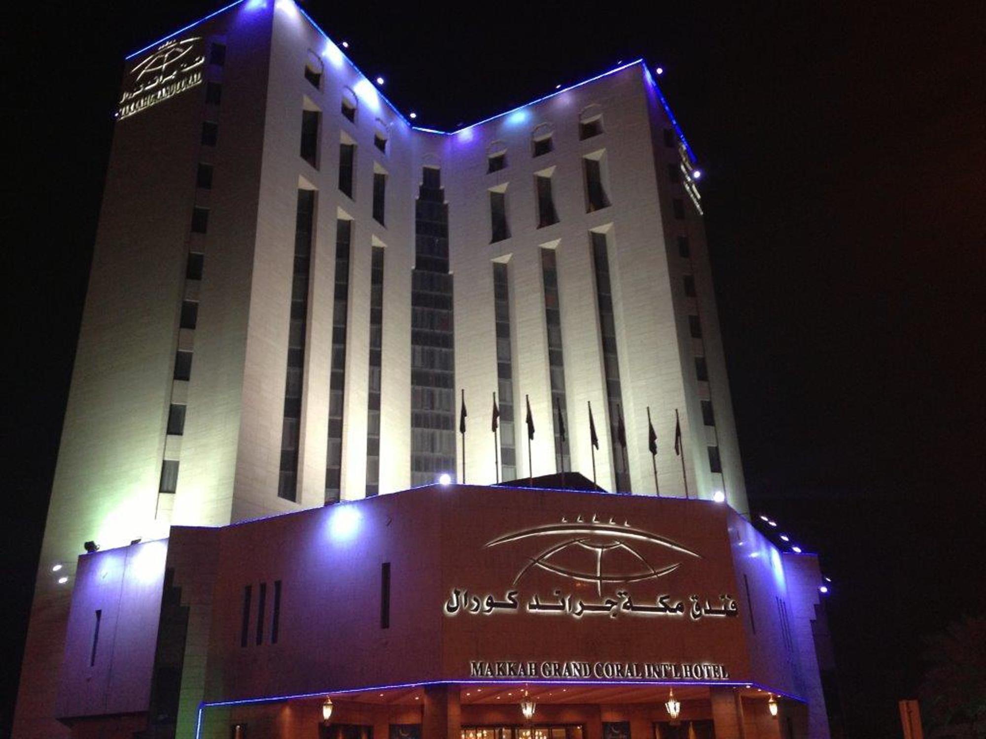 Makkah Grand Coral Hotel Mecca Exterior photo